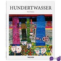Книга Hundertwasser