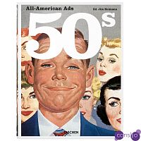 Heller Steven All-American Ads of the 50s