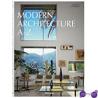 Modern Architecture A–Z XL 34 см
