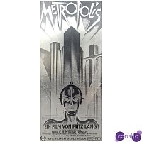 Картина Metropolis