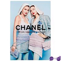 Mauries Patrick «Chanel: The Karl Lagerfeld Campaigns»