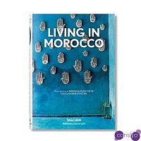 Книга LIVING IN MOROCCO