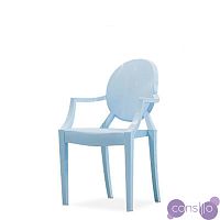 Стул-кресло Louis by Kartell (голубой)