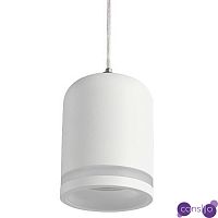 Магнитный подвесной светильник с куполообразным плафоном Magsus White