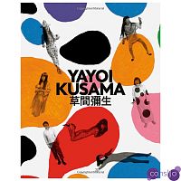 Kusama Yayoi: A Retrospective