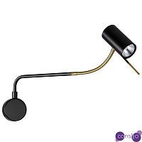 Гибкое бра Trumpet Wall Lamp Брозна