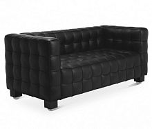 Диван Kubus 2 seater
