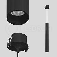 Светильник подвесной SAGITONY R BASIC-T40 Black Ledron LED