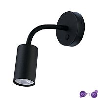 Бра Noor Spot Wall Lamp black