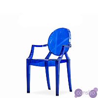 Стул-кресло Louis by Kartell (прозрачный/синий)