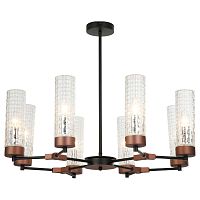 Люстра Otes Chandelier