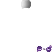 Потолочный дизайнерский светильник Urban PLURBANP by AXO LIGHT (белый)