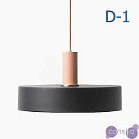Подвесной светильник Ferm Living Socket Pendant High