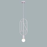 Подвесной светильник Suspension modern design with LED colorful shapes