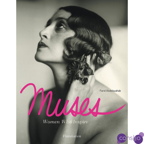 Muses  Women Who Inspire