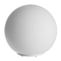 Настольная лампа White Ball Table Lamp