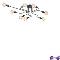 Потолочный дизайнерский светильник Spider by Light Room (8 плафонов)