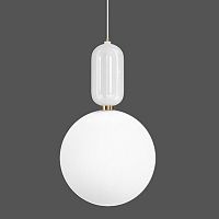 Светильник Parachilna Aballs