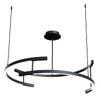 Люстра Smeragde Light Chandelier black arcs