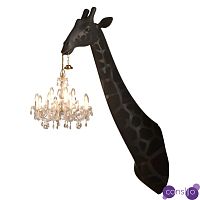 Бра черный жираф Black Giraffe Wall Lamp Sconce Chandalier