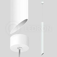 Накладной светодиодный светильник Ledron SLC78008-7W-P 75см White