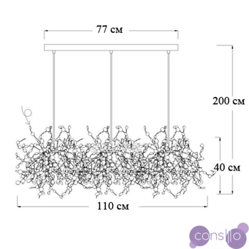 Люстра Terzani Argent Suspension Linear