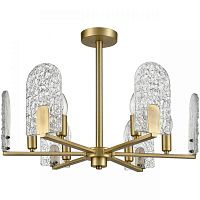 Люстра Geondo Chandelier