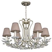 Люстра Loretta Chandelier grey