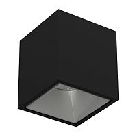 Светильник накладной KUBING Black-Grey Ledron регулируемый LED