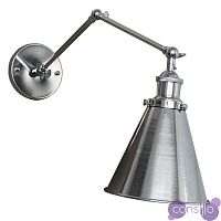 БРА 20TH C LIBRARY SINGLE SCONCE SILVER II