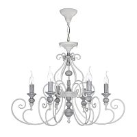 Люстра Mocenigo Chandelier White