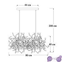 Люстра Terzani Argent Suspension Linear