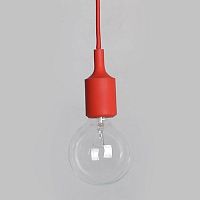 Подвесной светильник Muuto E27 Color