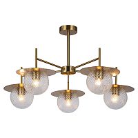 Люстра медного цвета с узорчатыми плафонами MATISSE