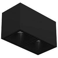 Светильник накладной KUBING 2  Black Ledron регулируемый LED
