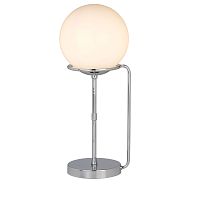 Настольная лампа Melissa Table Lamp