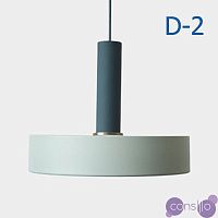 Подвесной светильник Ferm Living Socket Pendant High