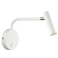 Настенная лампа Eyepiece Wall Lamp Look