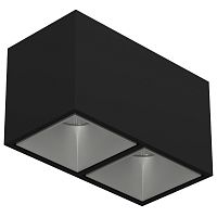 Светильник накладной KUBING 2 Black-Grey Ledron регулируемый LED
