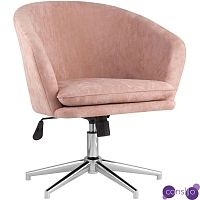 Кресло офисное Aiden цвет пыльно - розовый